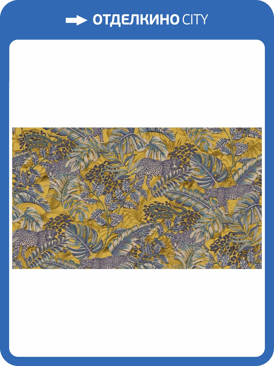 Обои флизелиновые Alessandro Allori Breeze 2206-8 фото 2