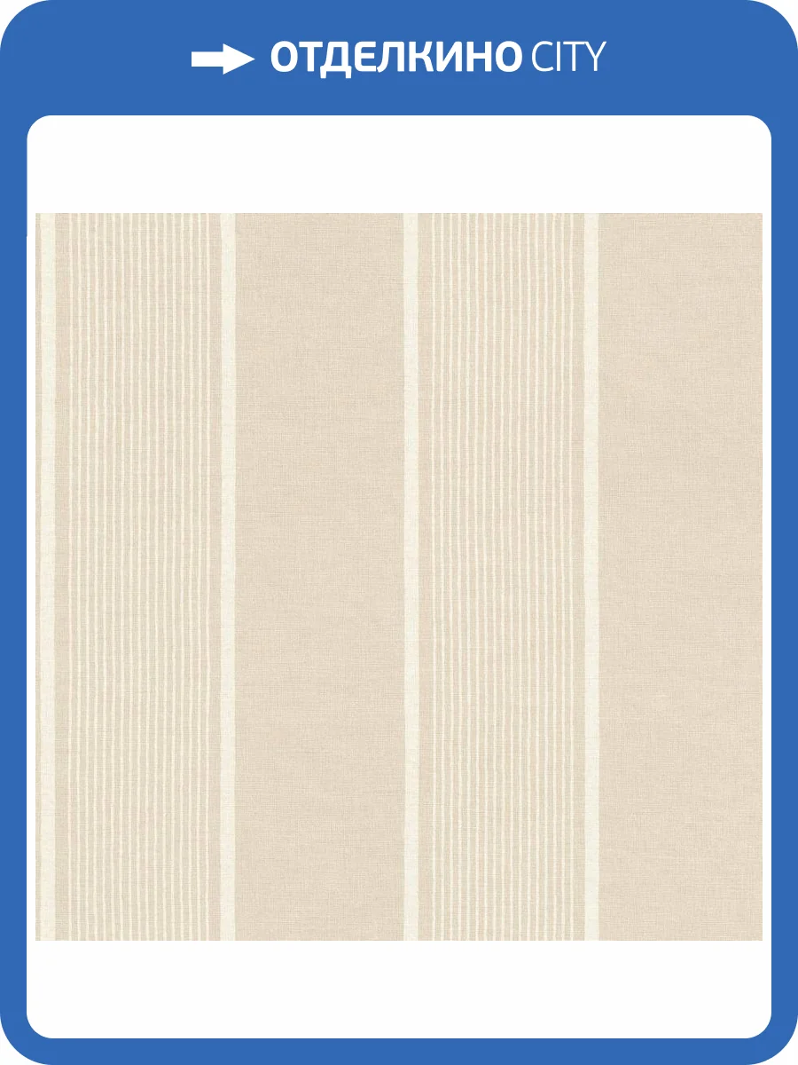 Обои Rasch Country Charme 463910 фото 2