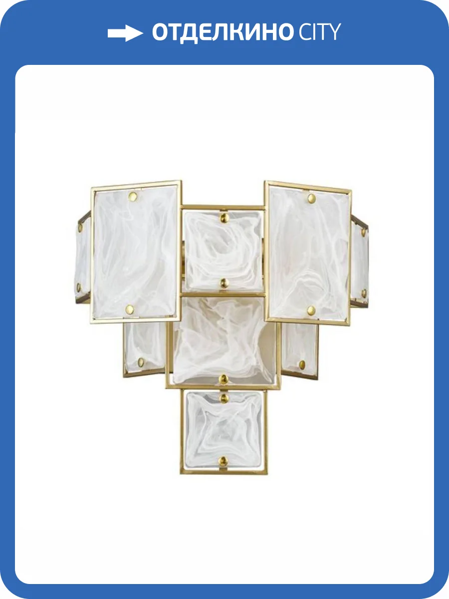 Настенный светильник Arte Lamp Theemin A4068AP-3SG фото 4