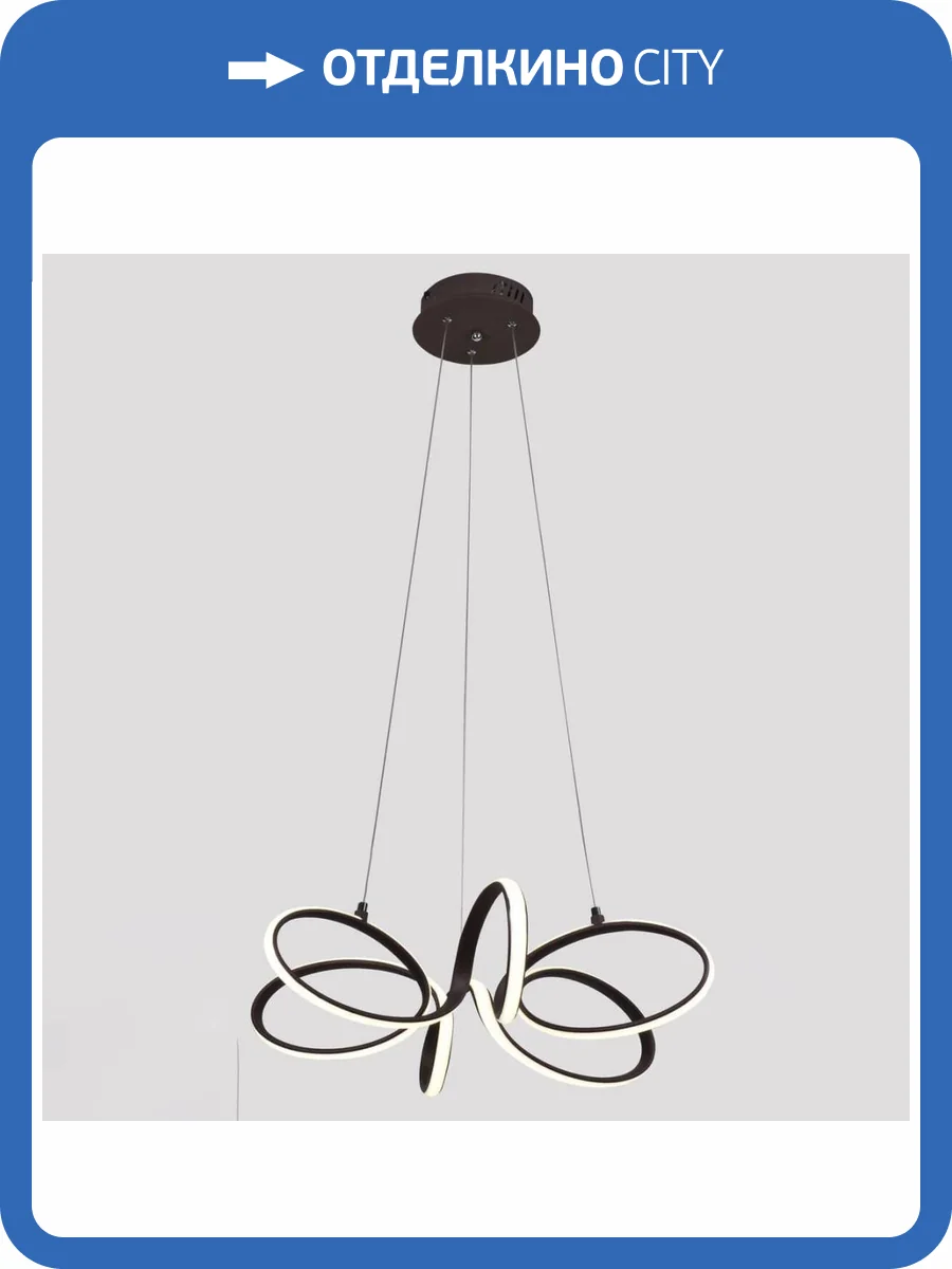 Подвесной светодиодный светильник Moderli Ello V2783-PL фото 2