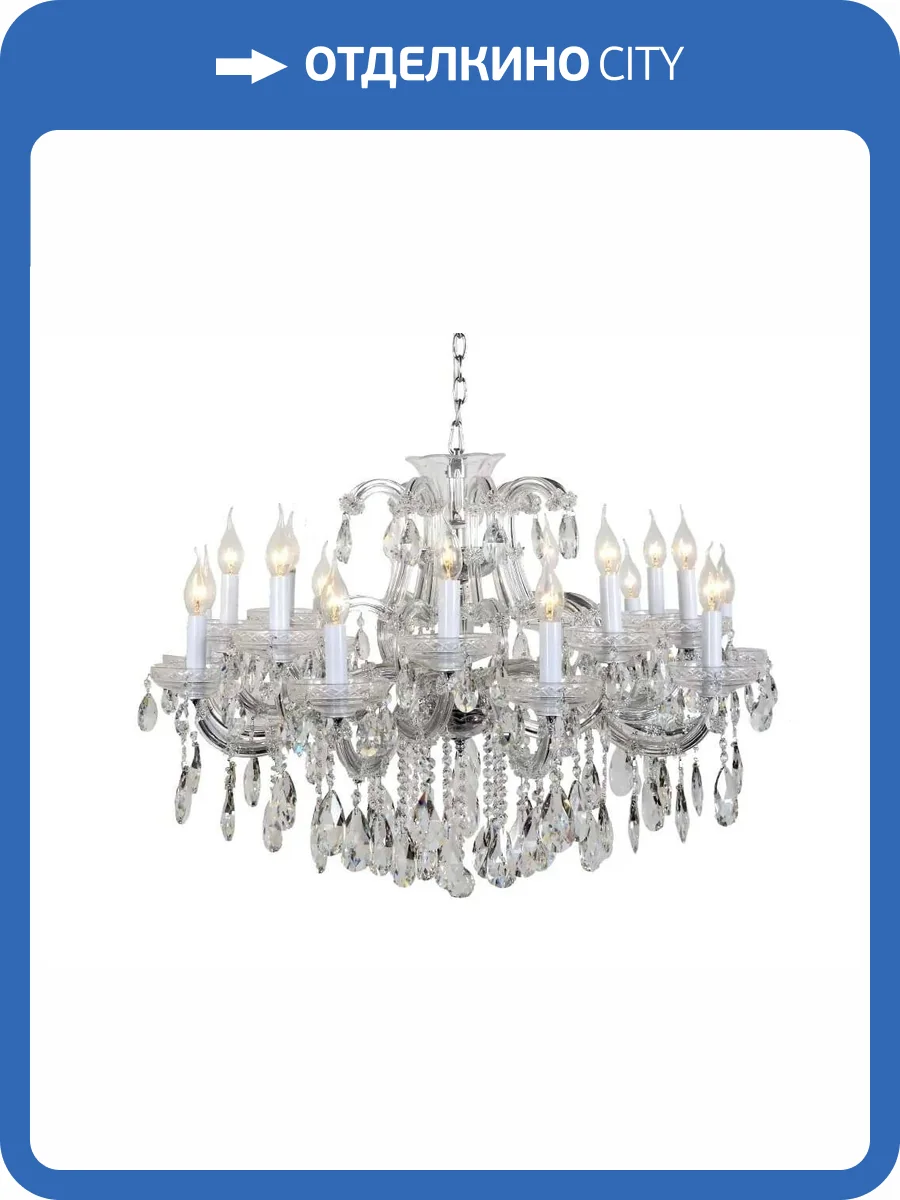 Подвесная люстра Dio D`arte Gloria E 1.1.18.200 N фото 2