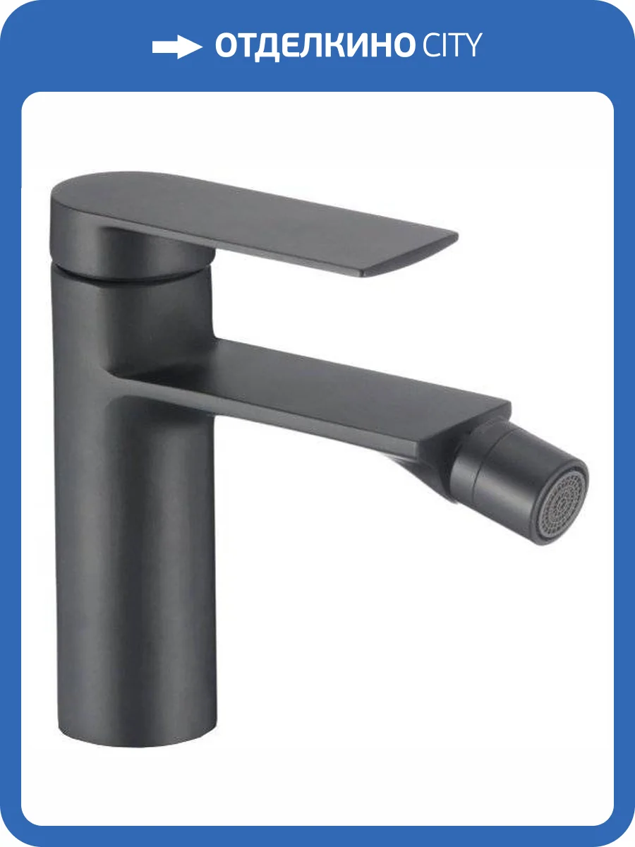 Смеситель для биде Savol S-601860H фото 3