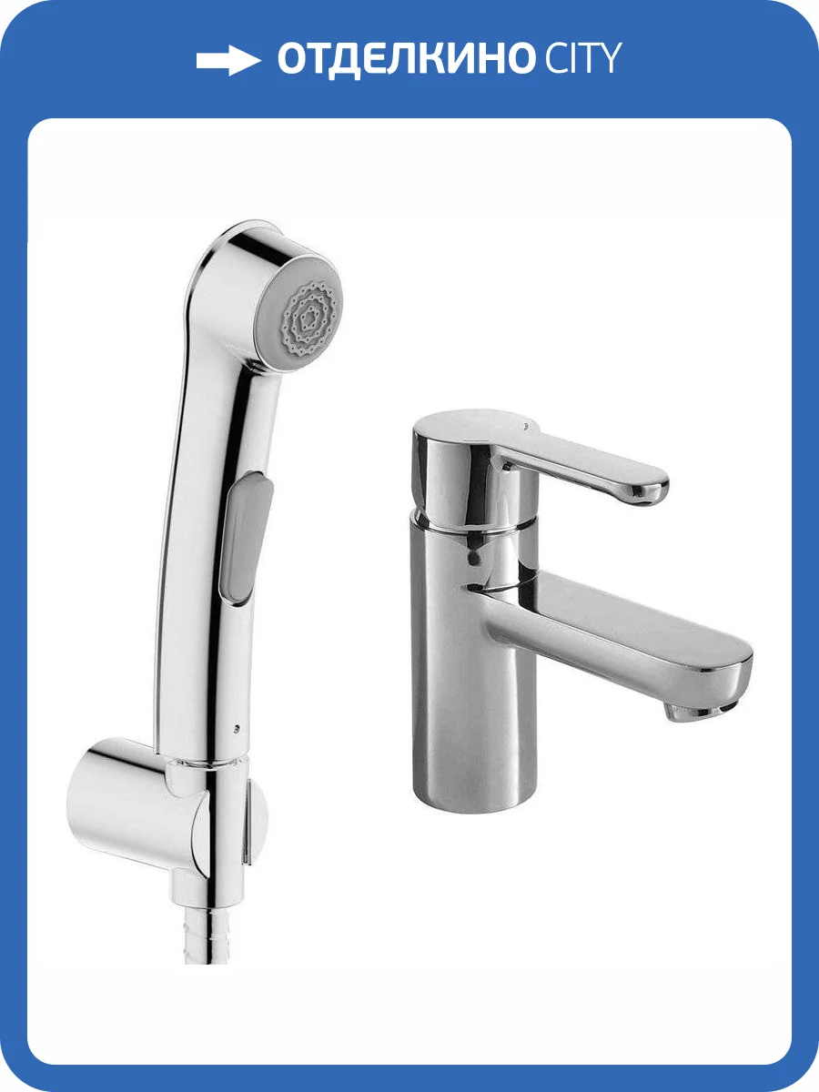 Смеситель для раковины Bravat Stream F13783C-3 с гигиеническим душем фото 6