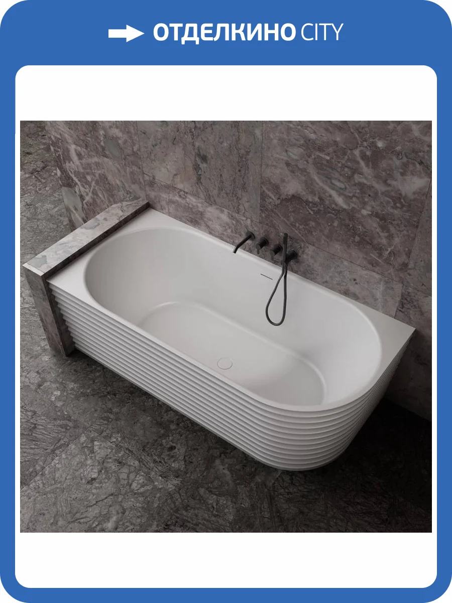 Ванна из искусственного камня Abber Stein AS9651 L 170x80 белая матовая фото 13