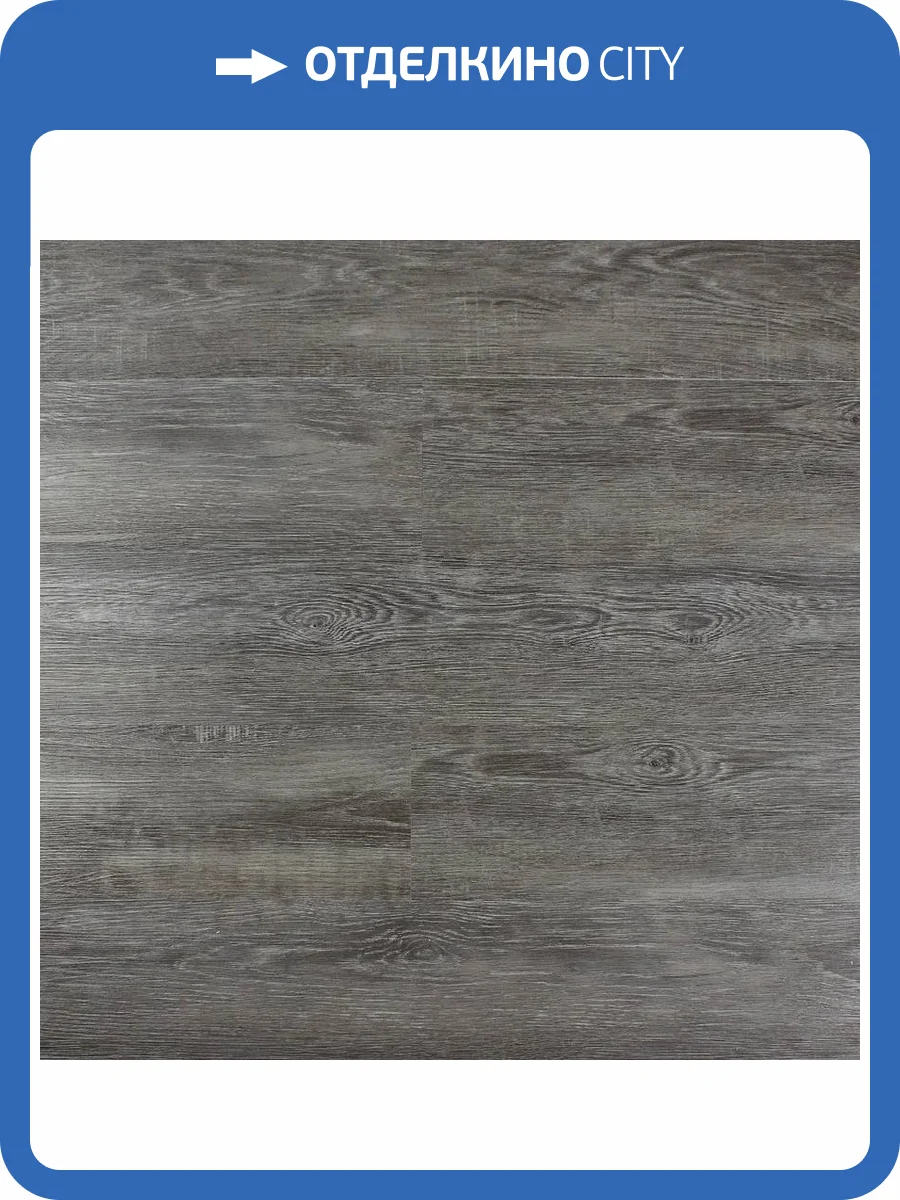 SPC Ламинат SOTTY Лилия 3.5/42 4V 30197 Бакарди 1200x180 фото 7