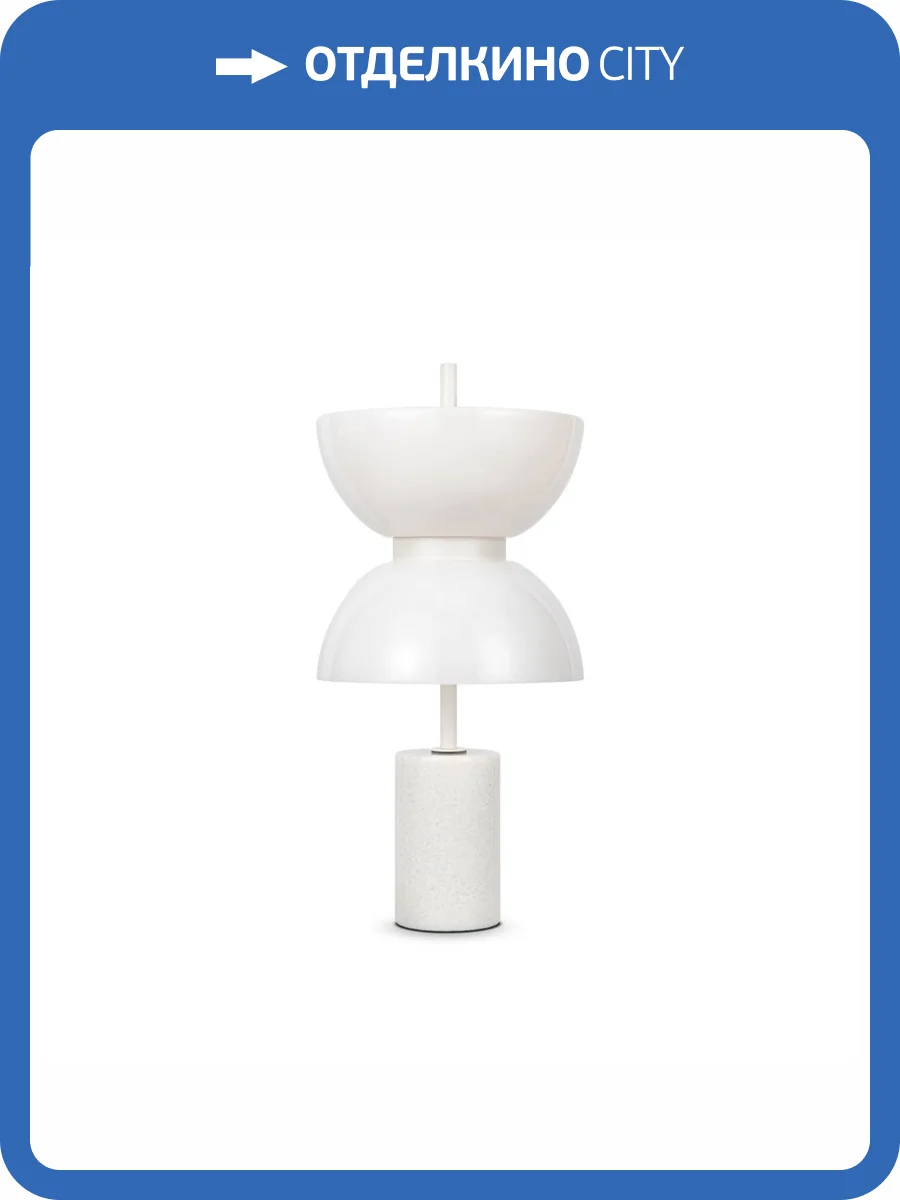 Настольная лампа Maytoni Kyoto MOD178TL-L11W3K фото 4