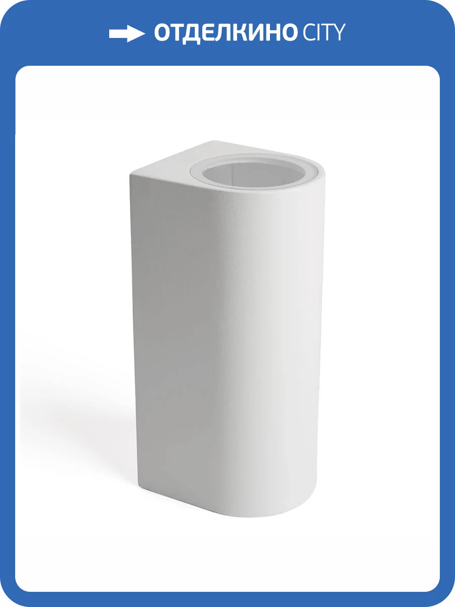 Уличный настенный светильник Feron Бостон 48340 фото 9