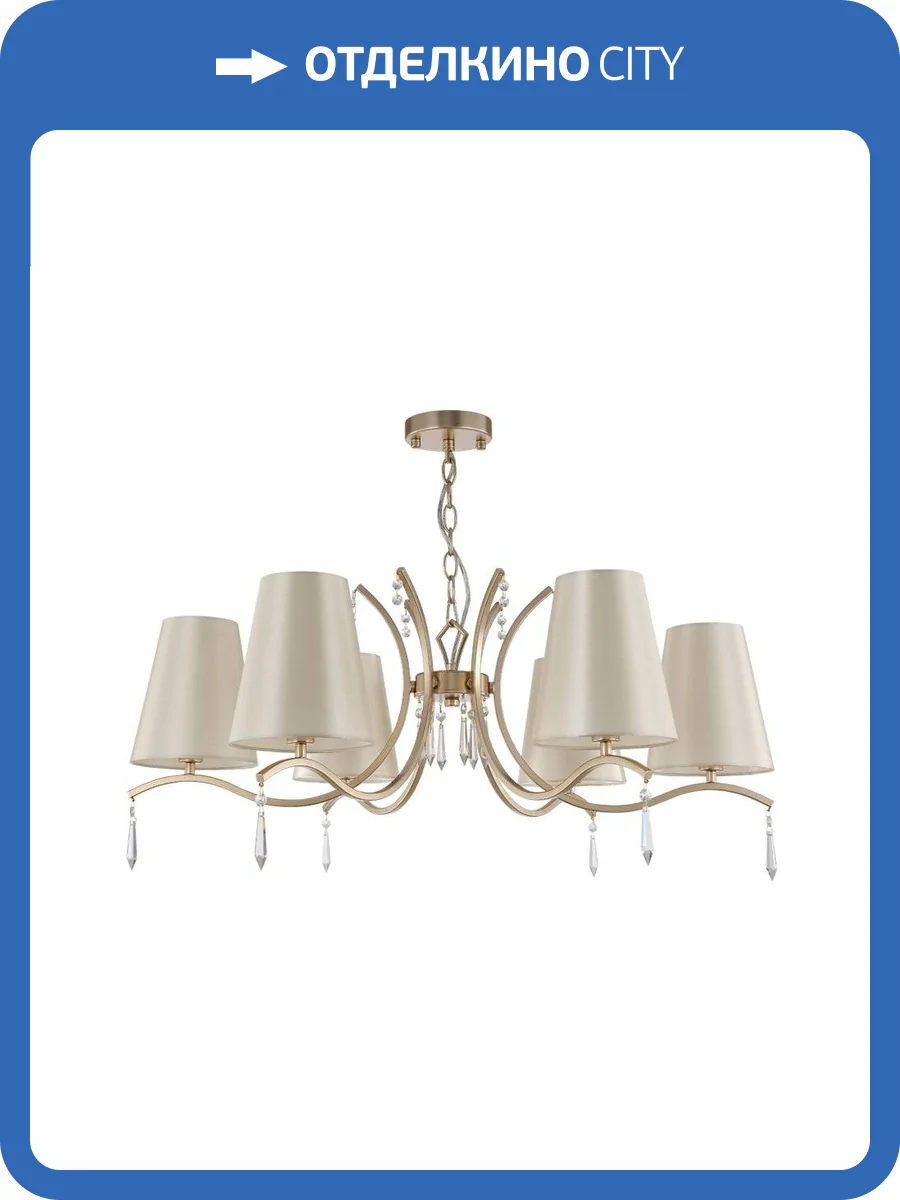 Люстра Crystal Lux Renata Sp6 Gold фото 7