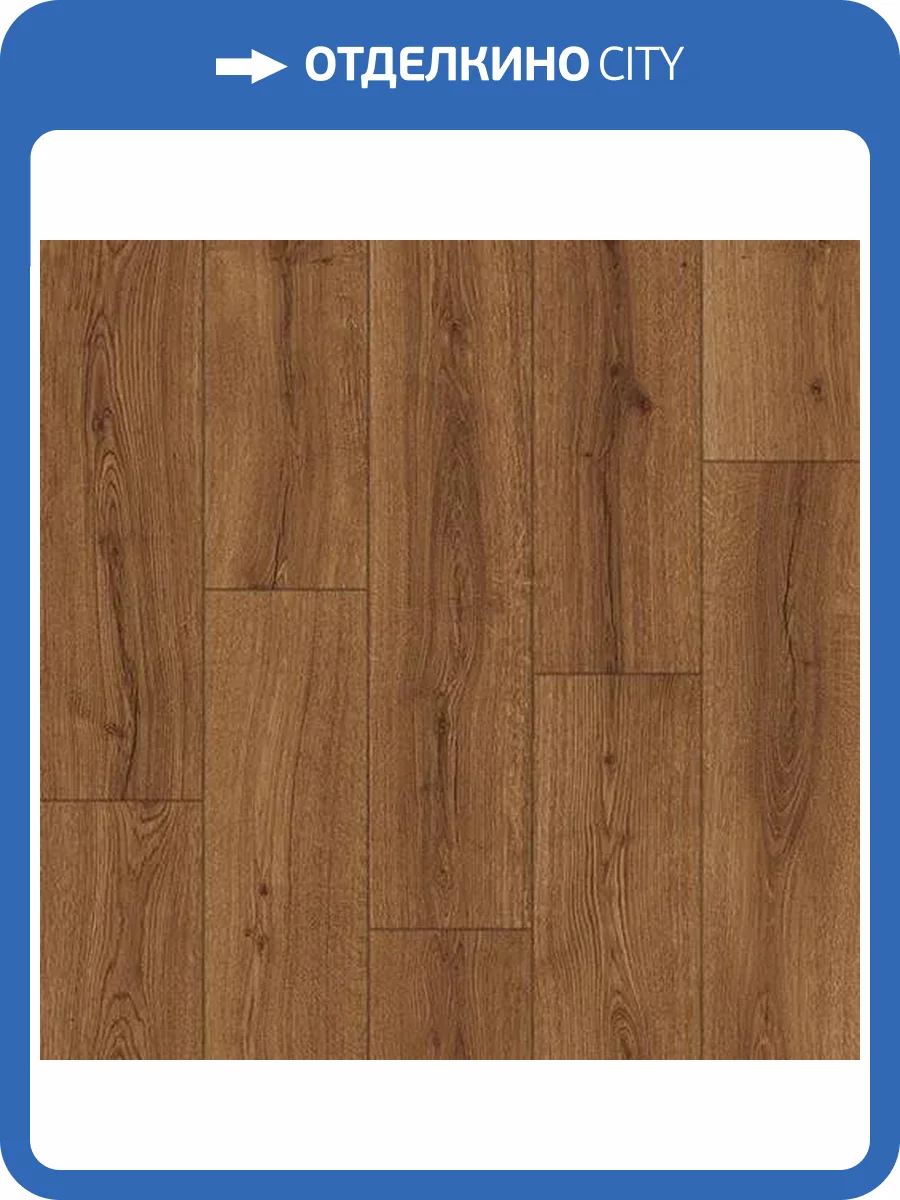 Ламинат Quick-Step Impressive Ultra 12/33 4V IMU8601 Дуб Вулканический 1380x190 фото 2