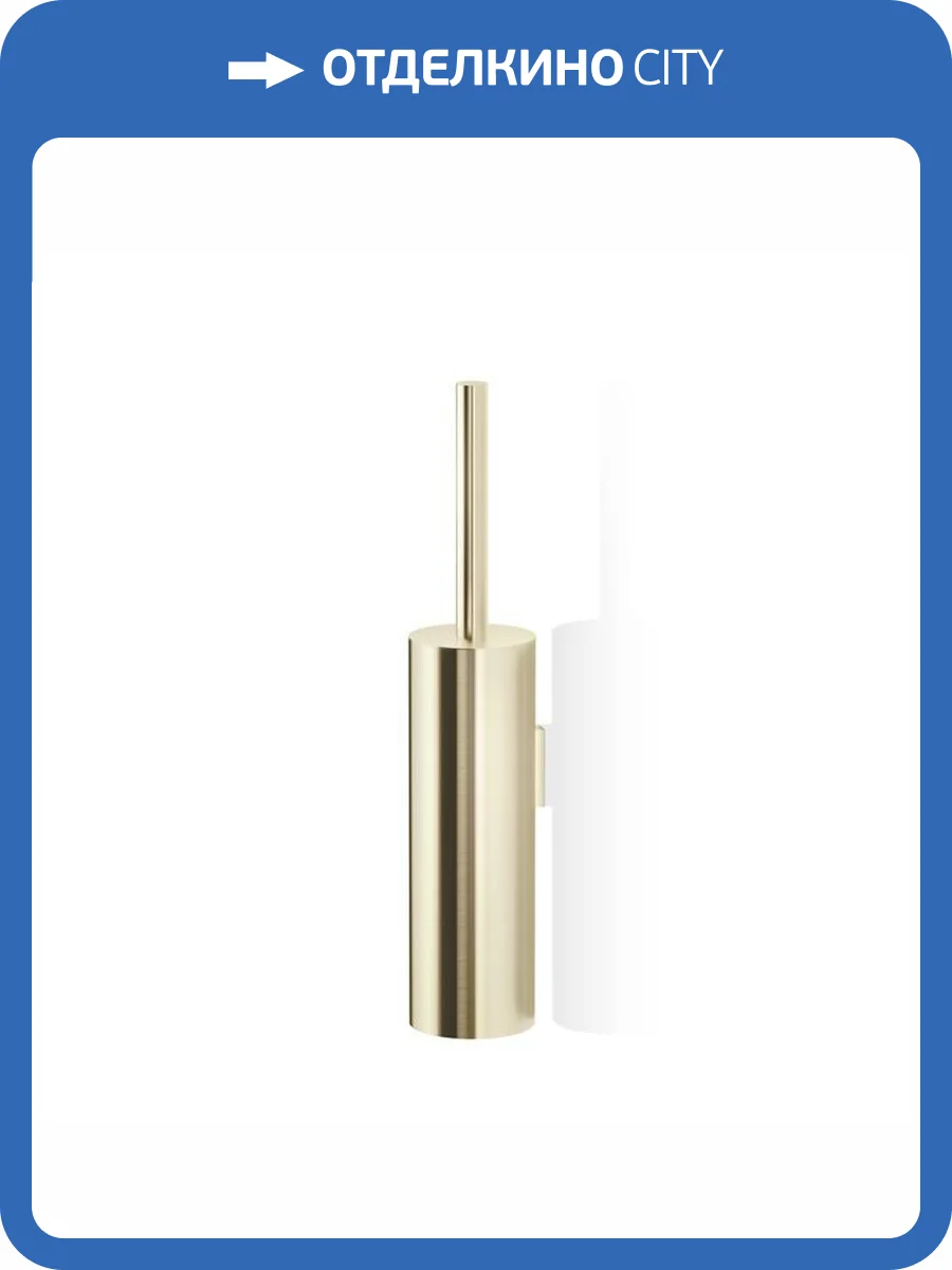 Ершик Decor Walther BAR WBG 0856982 золотой фото 3