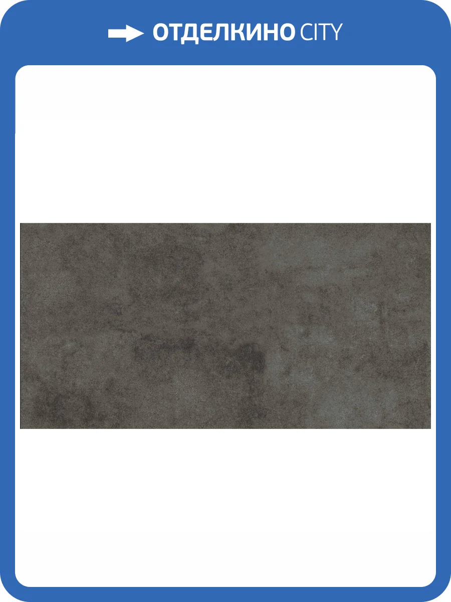 Керамогранит Realistik Royalish Nero Carving 60x120 фото 6