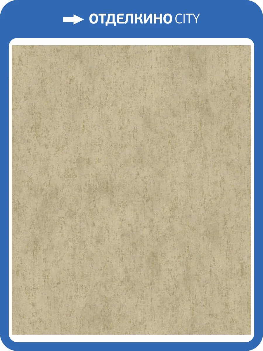 Обои Galerie Lustre SR28404 фото 2