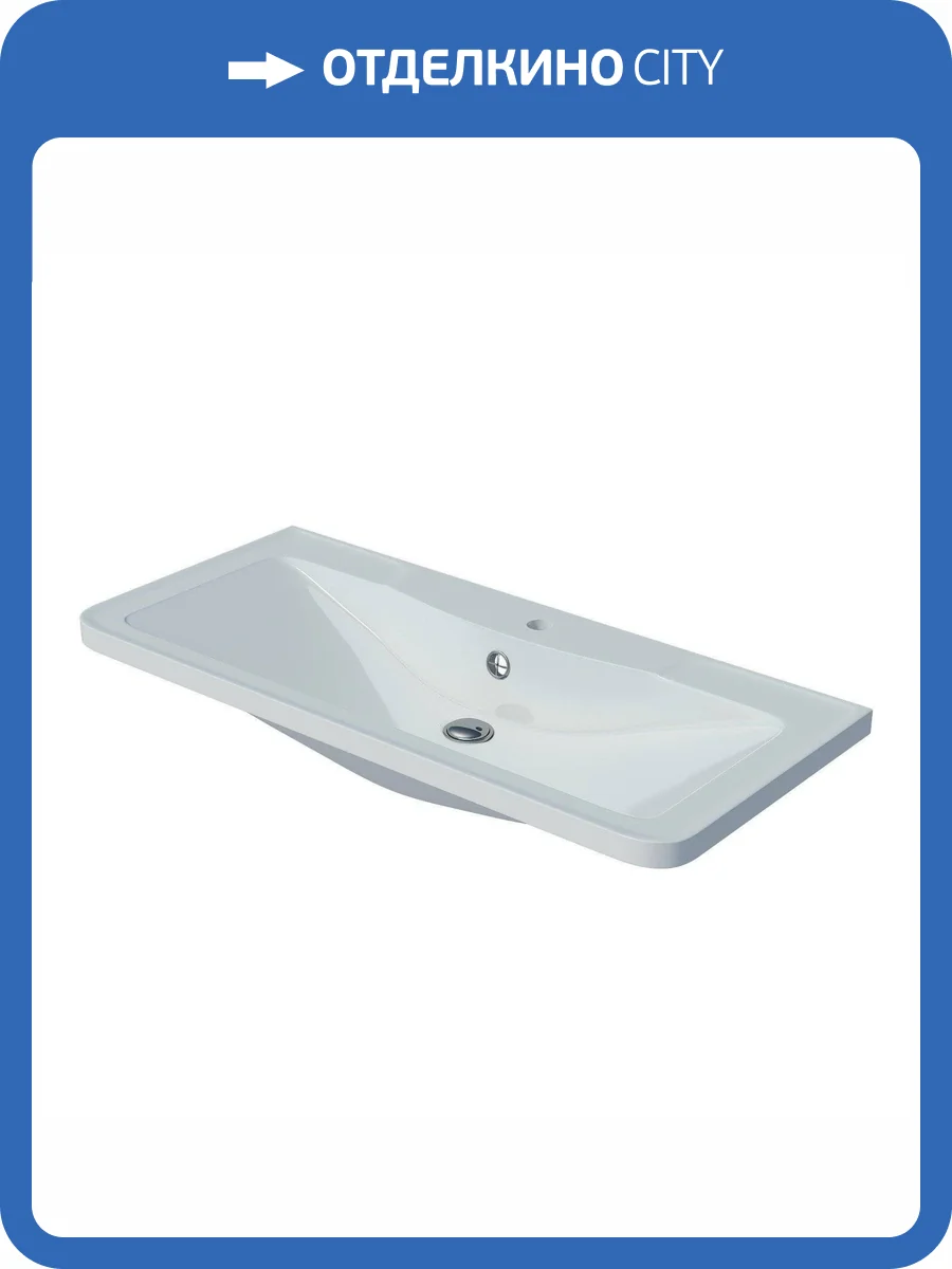 Раковина Madera Adel 4627173210256 90 см фото 4