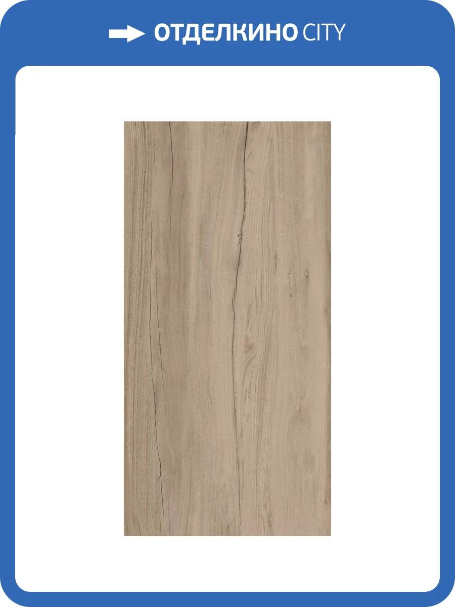 Керамогранит Kerranova Alleya K-2103/SR Серо-Коричневый 60x120 фото 9