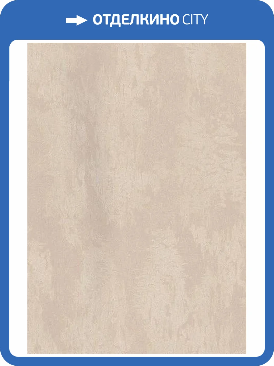 Обои Marburg Saga 58063 фото 2