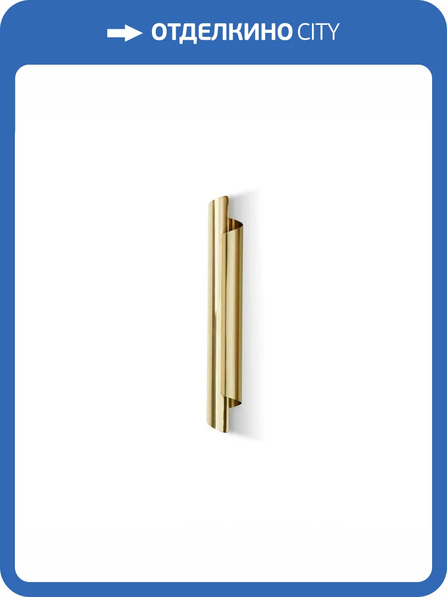 Настенный светильник Imperium Loft Cyrus 196863-22 фото 2