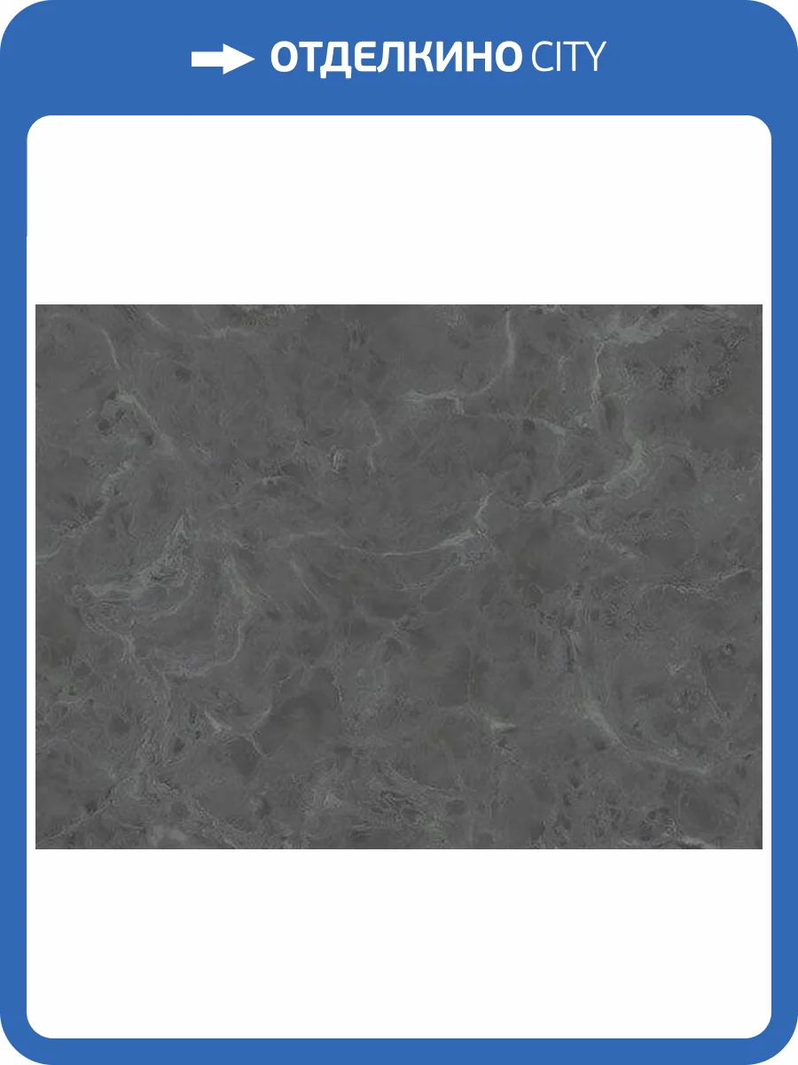 Обои Fipar Viaggio Italiano R 23015 фото 2