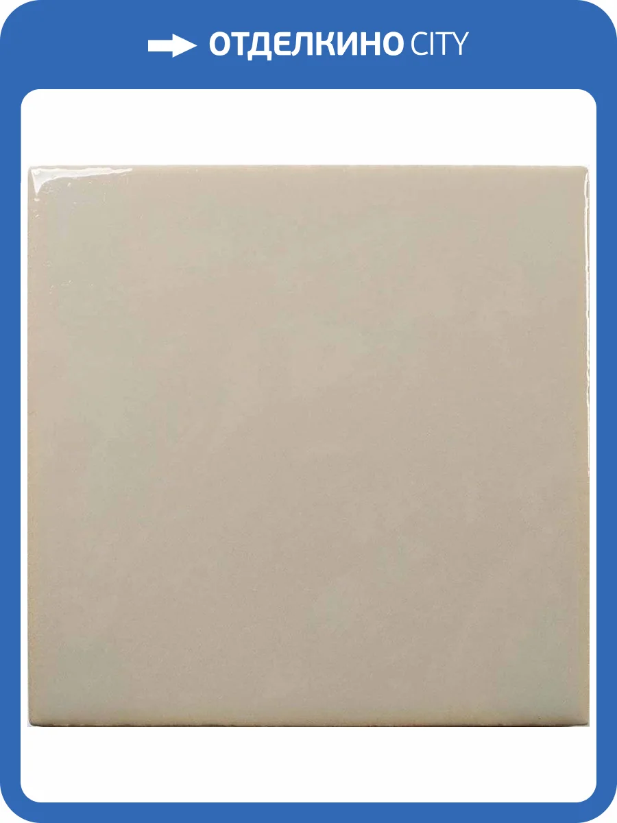 Керамическая плитка WOW Fayenza 126991 Square Greige 12.5x12.5 фото 3