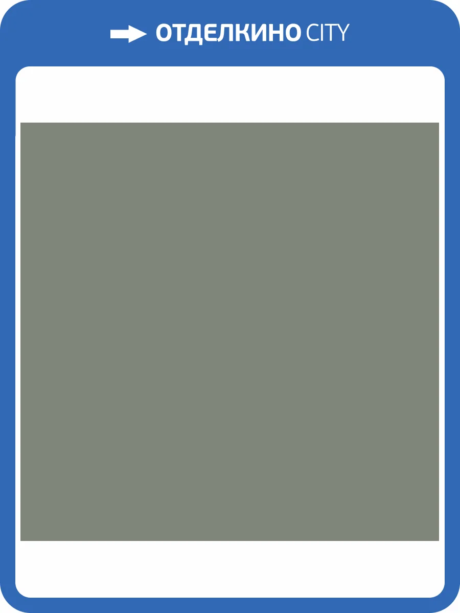 Обои флизелиновые Milassa Ambient vol. 2 AM3 108/2 фото 3