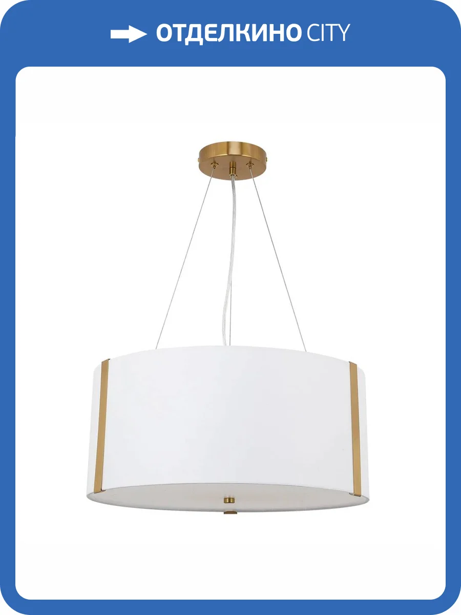 Подвесная люстра Arte Lamp Dream A4110SP-3PB фото 5