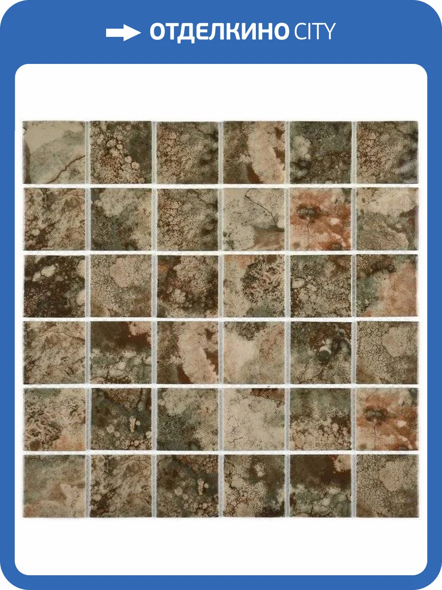 Мозаика Bonaparte Amuletto Leaf (4.8x4.8) 30x30 фото 5