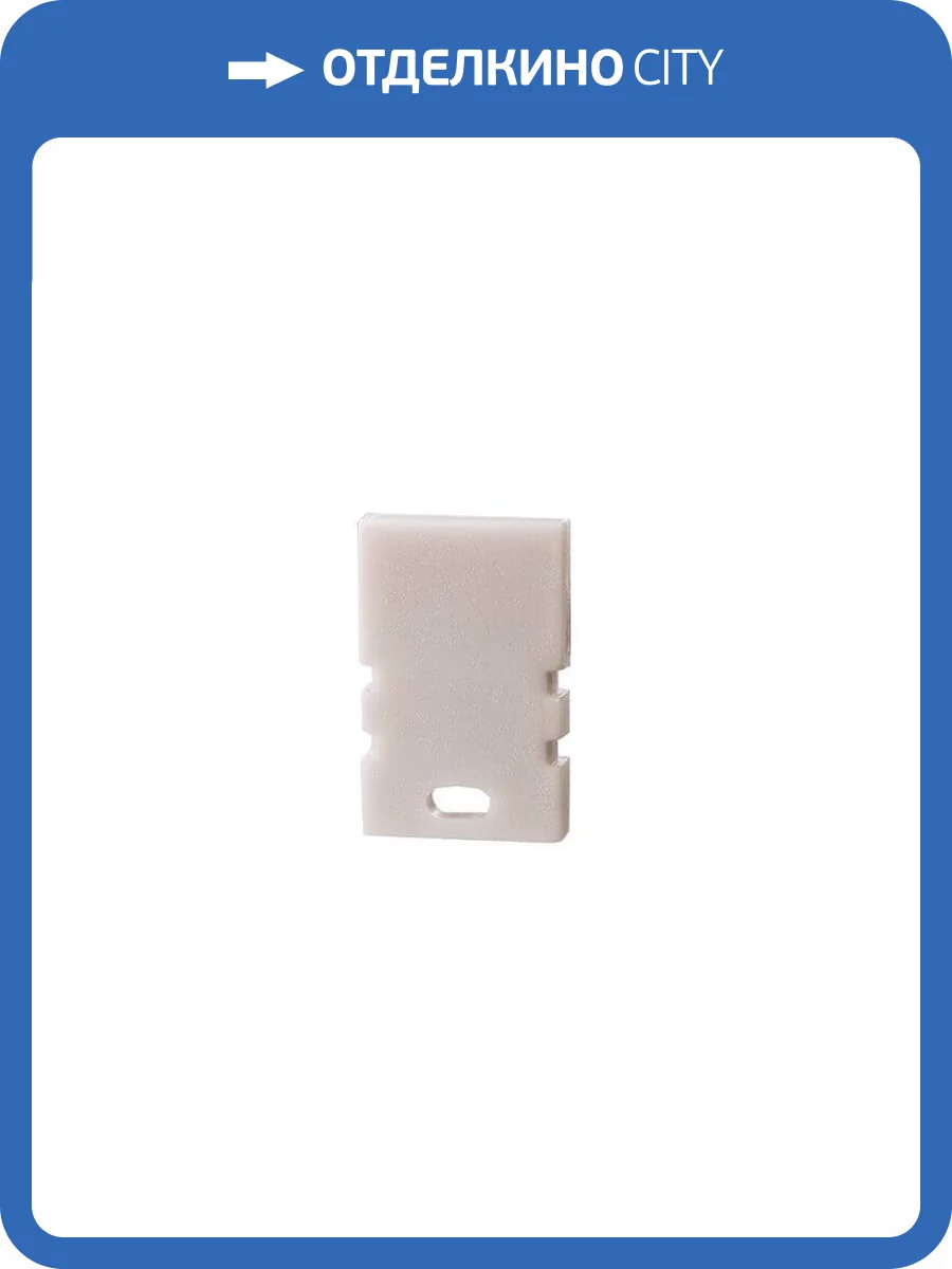 Заглушка Deko-Light End Cap H-AU-02-05 Set 2 pcs 979170 фото 2