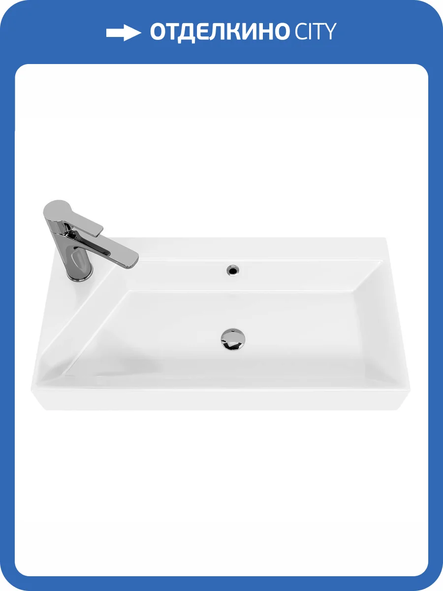 Раковина Dreja Slim Synergy 17065-KL 65 см фото 4