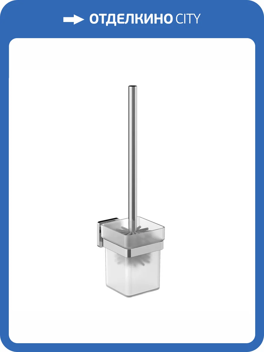 Ершик Aqueduto Respingo RES1000 Хром фото 2