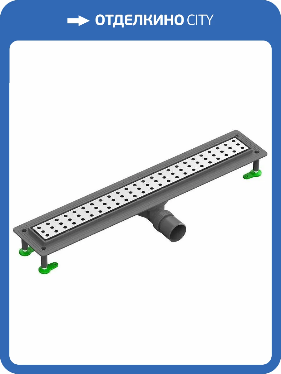 Душевой лоток Ctesi Flow Round BK4024750 80 см, хром фото 4