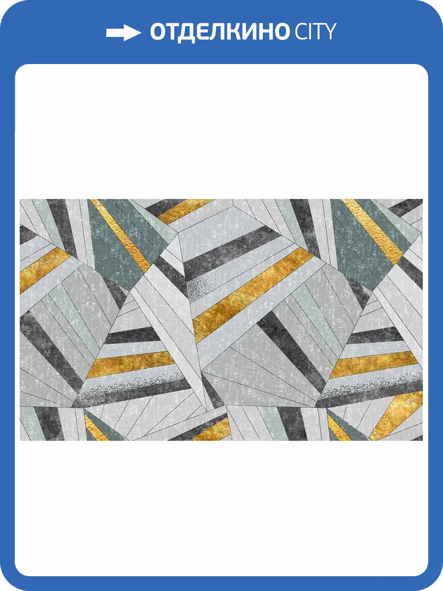 3D Фотообои Artegrafico «В стиле Нефертити» MN-008 песок фото 2