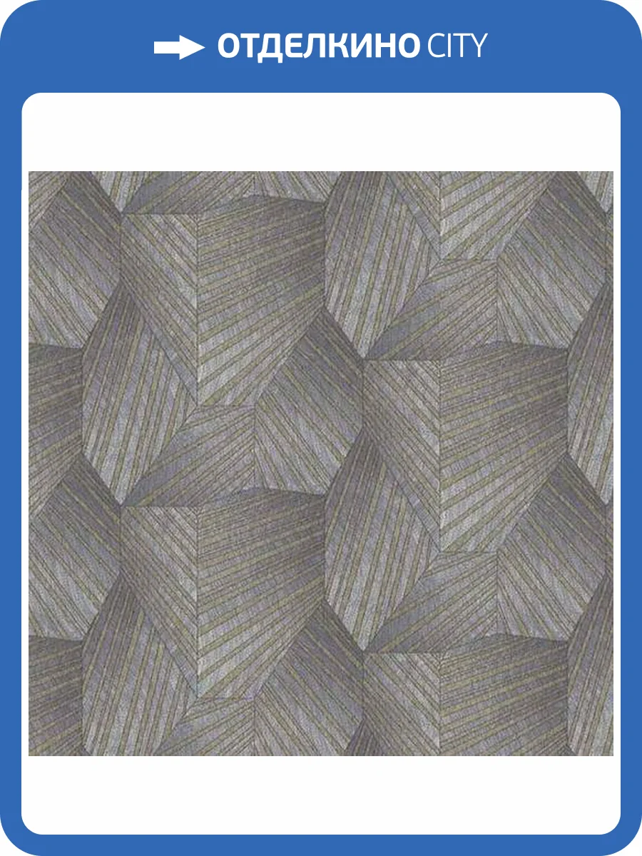 Обои Erismann Elle 12080-10 фото 2