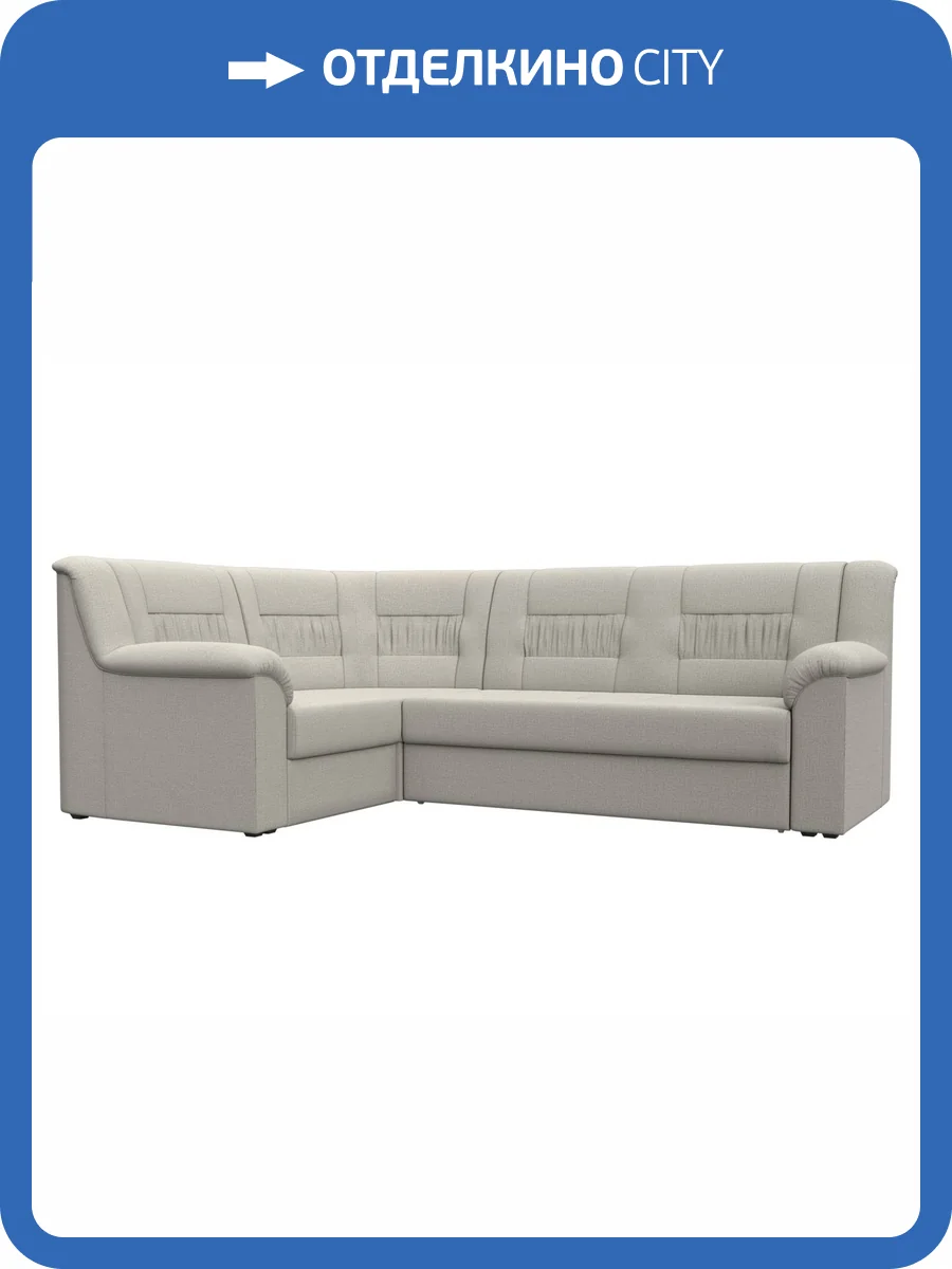 Диван угловой Лига Диванов Карелия 122829L амур бежевый, левый угол фото 8