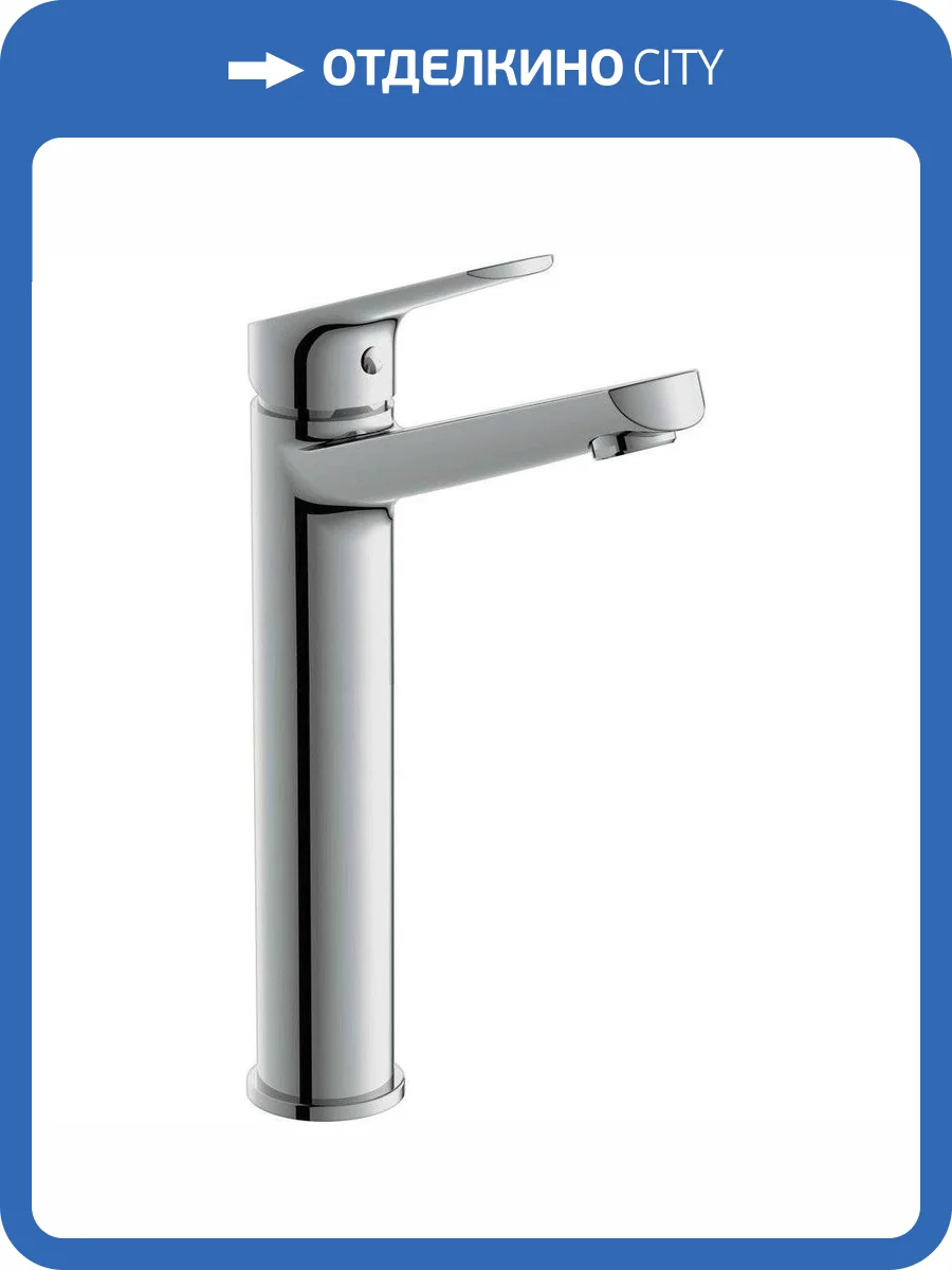 Смеситель для раковины Cersanit Flavis 63038 хром фото 12