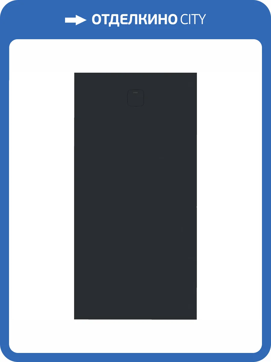 Поддон для душа Starohome Cosmo УТ-00000086 100x200x3, Black Matt фото 9