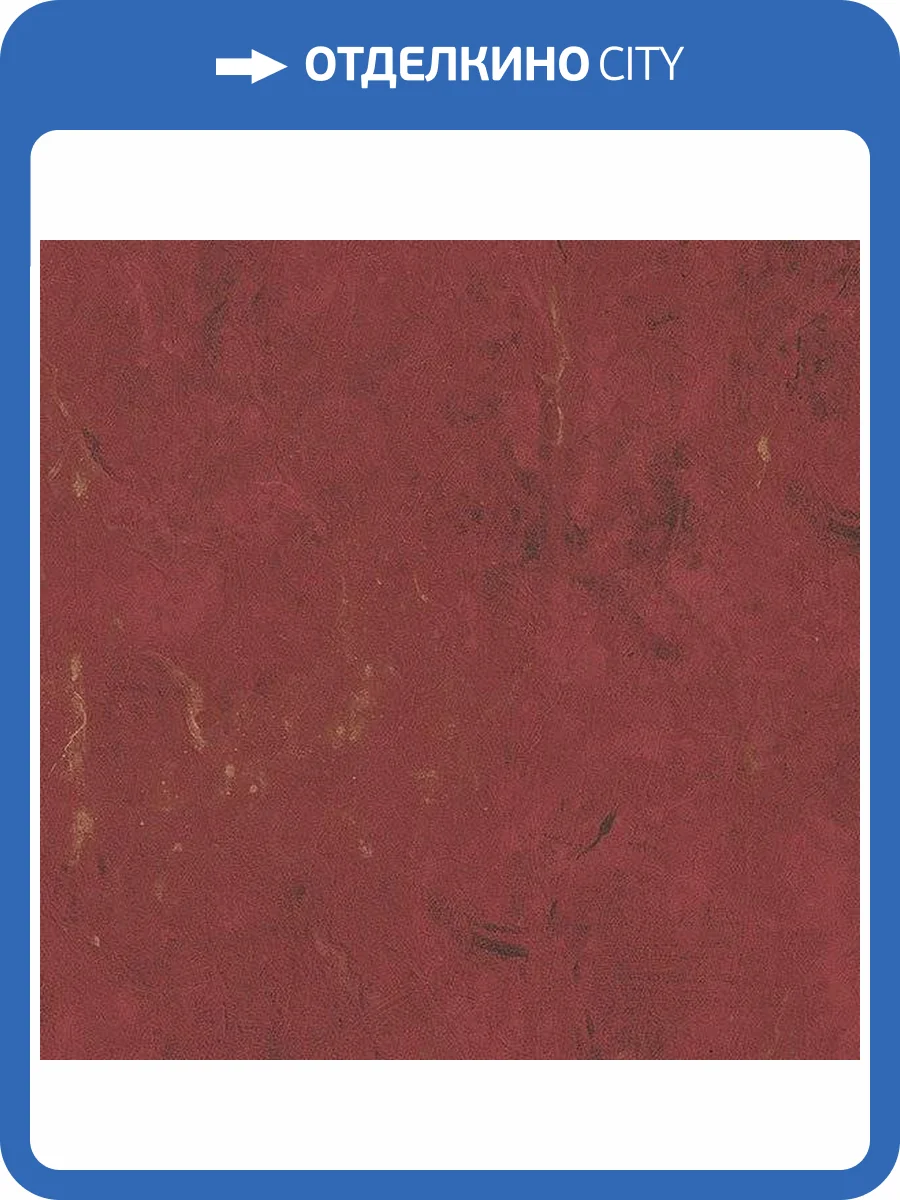 Обои бумажные Aura Texture Style TE29344 фото 2