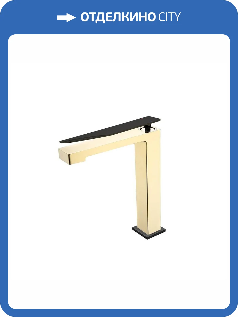 Смеситель для раковины Boheme Q 142-GB.2 Goldblack.2 фото 3