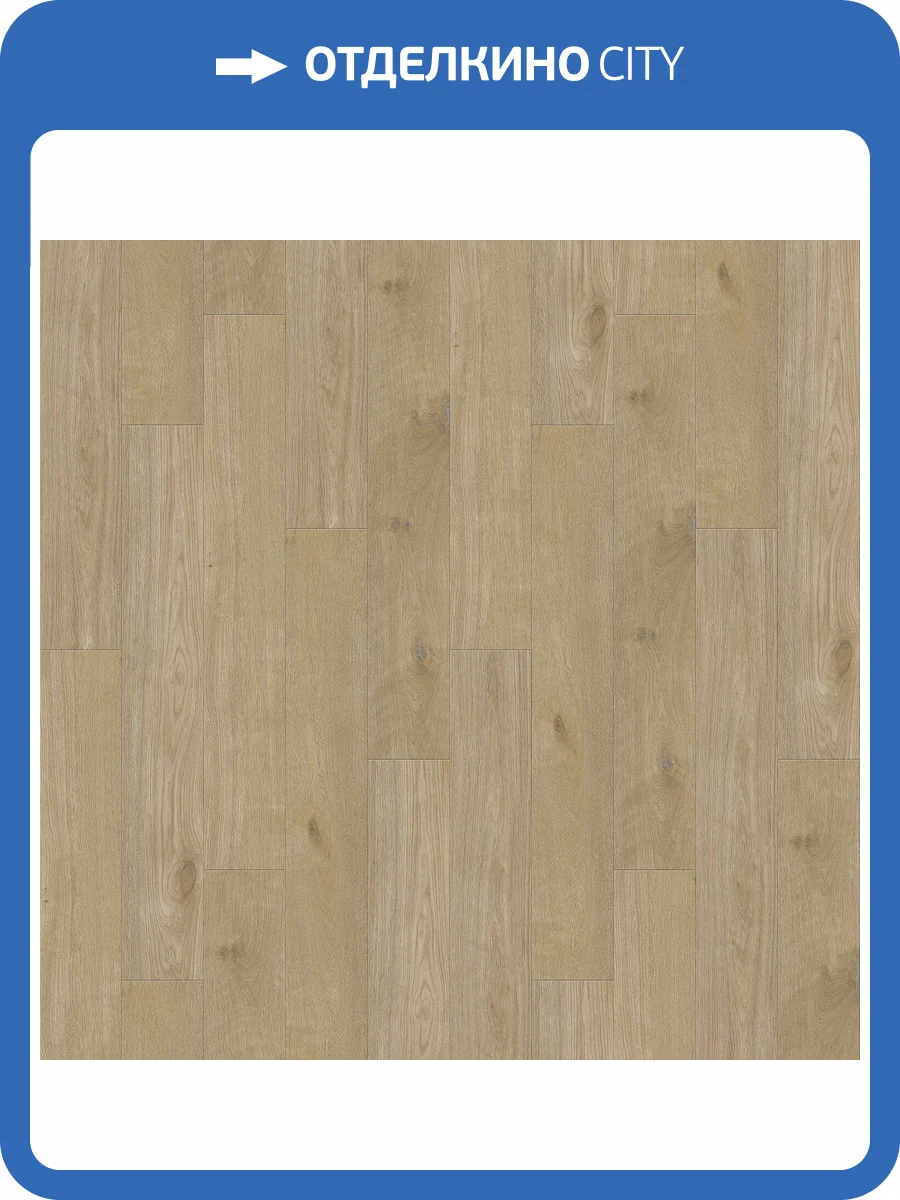 SPC Ламинат Floorwood Residence 5/43 4V 6112 Дуб Бельгард 1220x180 фото 4