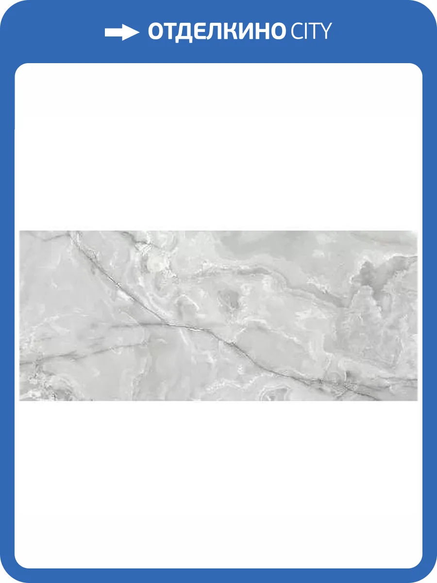 Керамогранит Casa Dolce Casa Onyx and More 766026 Silver Onyx Satin 6 mm 120x280 фото 18