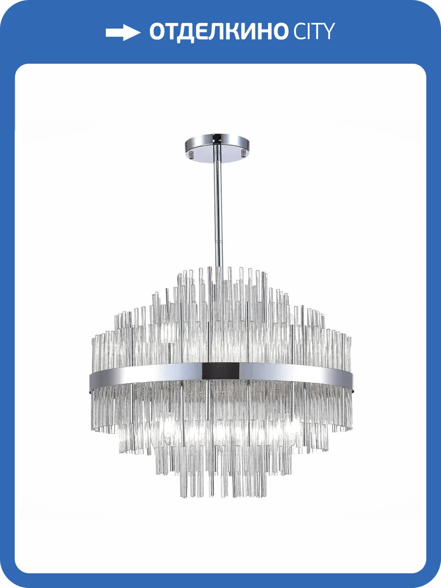 Потолочная люстра ST Luce Rens SL1634.103.09 фото 2