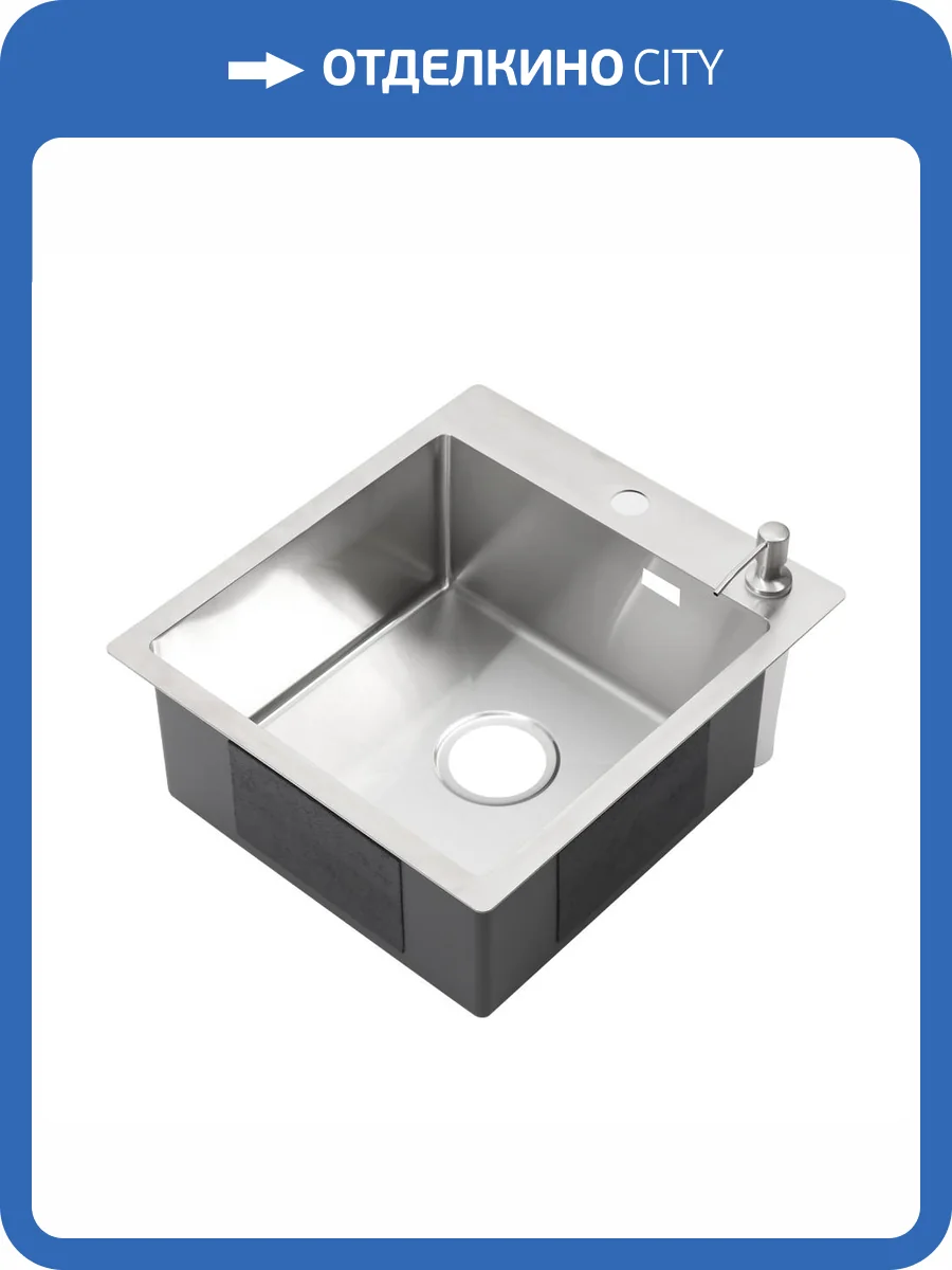 Мойка кухонная Melana ProfLine R44485HK с дозатором, сатин фото 2