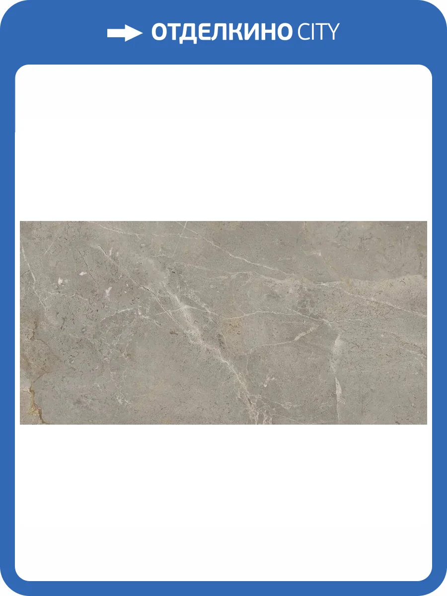 Керамогранит Ape Ceramica Augustus A039603 Brown Natural Rect 60x120 фото 9