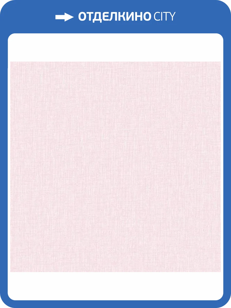 Обои виниловые Grandeco Jack'N Rose II LL-09-05-2 фото 3