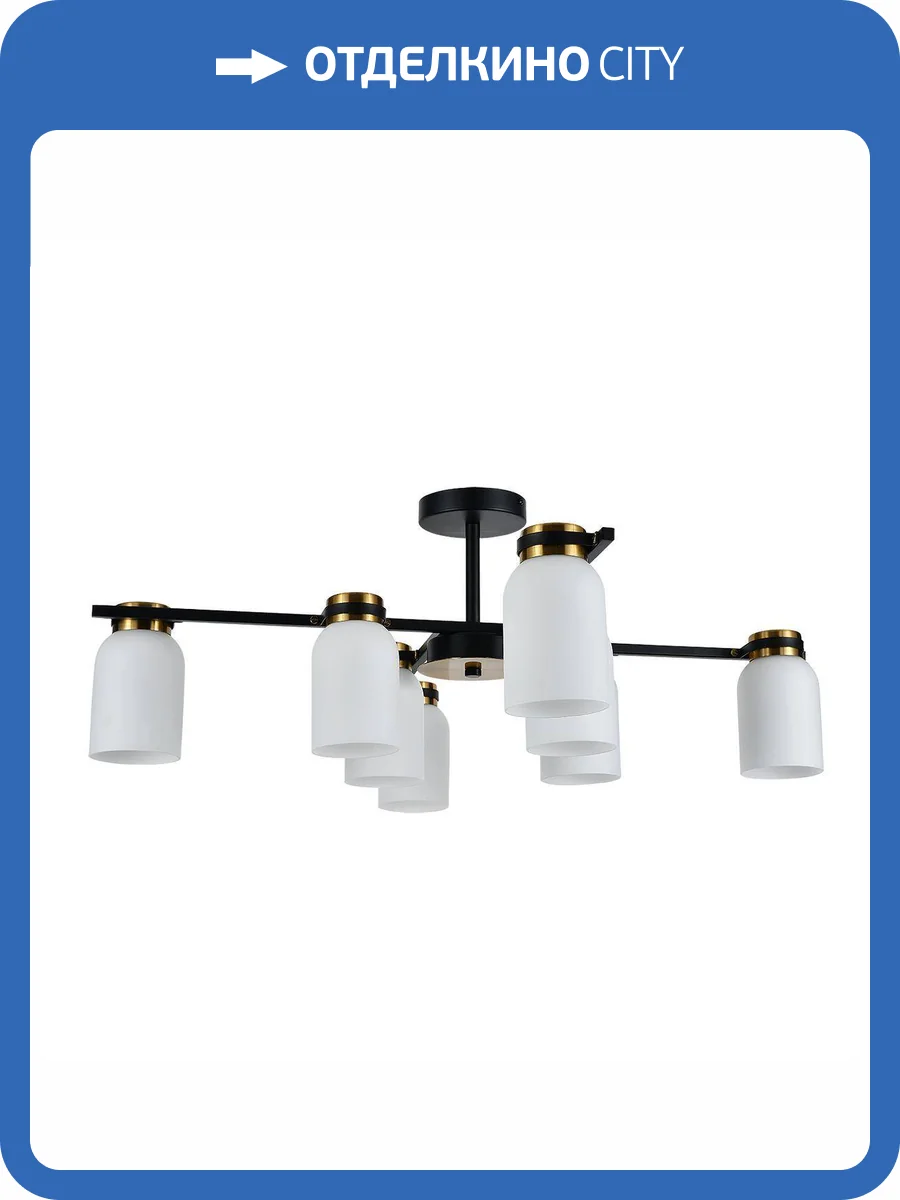 Потолочная люстра Escada Madison 1151/8P фото 2