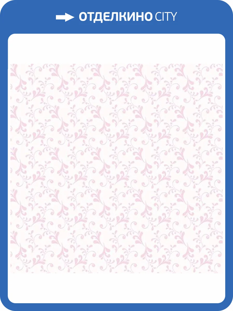 Обои флизелиновые Aura Forever Young H2911004 фото 2