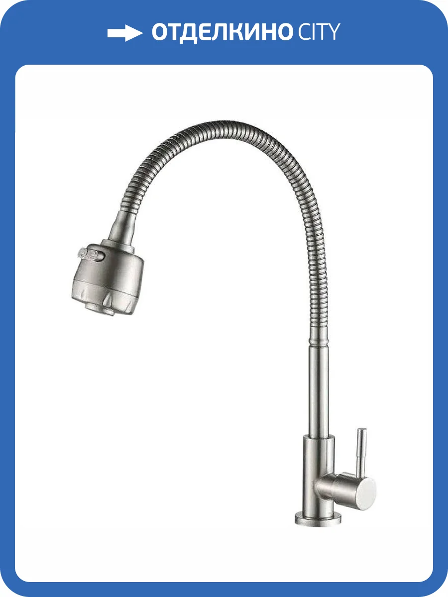 Кран Haiba HB4181 фото 3