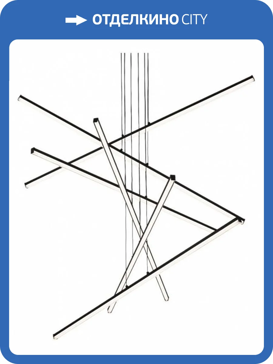 Подвесная люстра Citilux Trent CL203761 фото 3