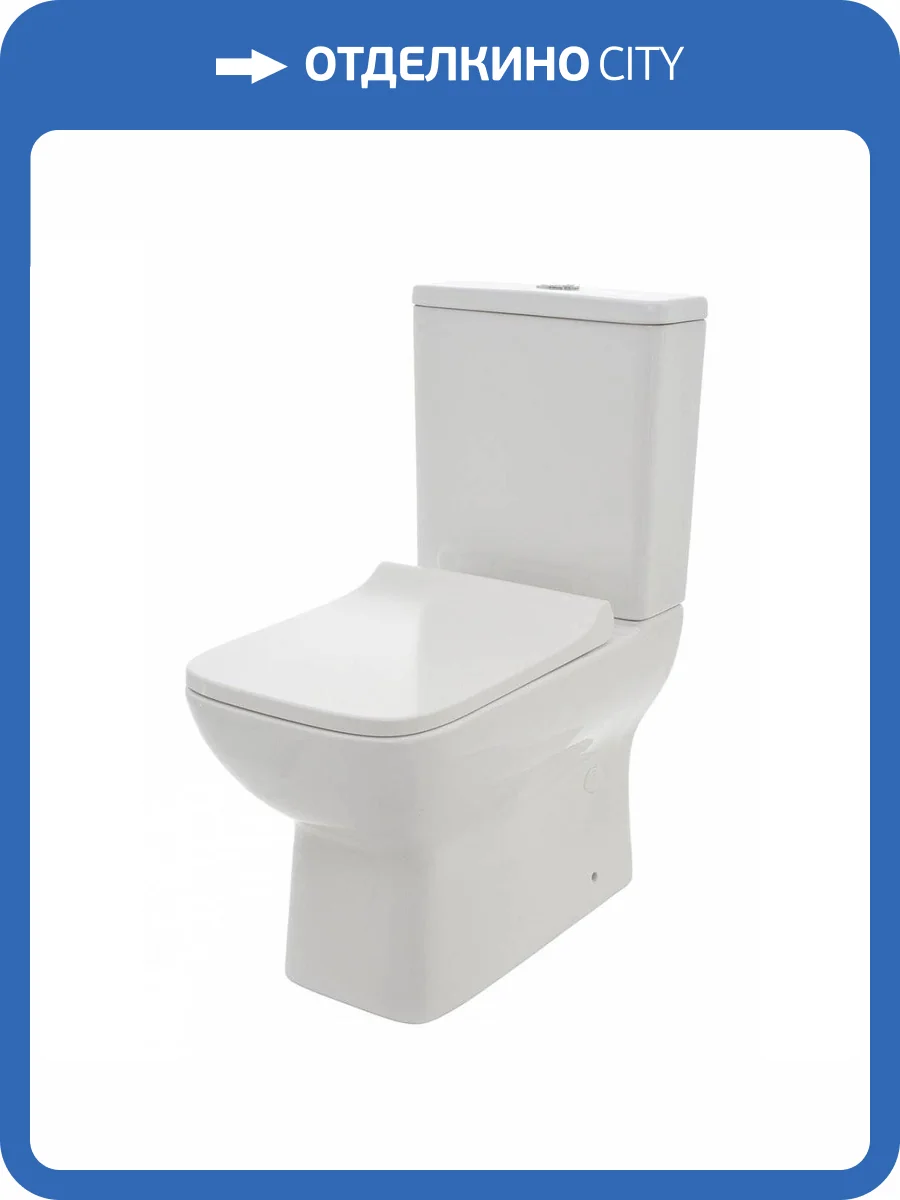 Унитаз напольный AQUAme AQM1004 Rimless с крышкой-сиденьем микролифт фото 6