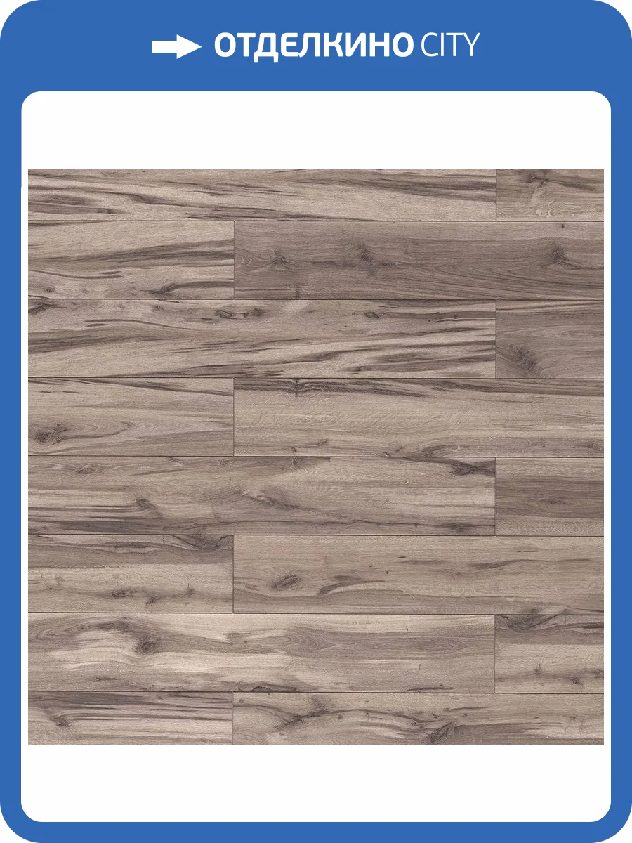 Ламинат Egger Pro Classic 8/32 4V CP EPL206 Дуб Боспорион 1292x193 фото 2