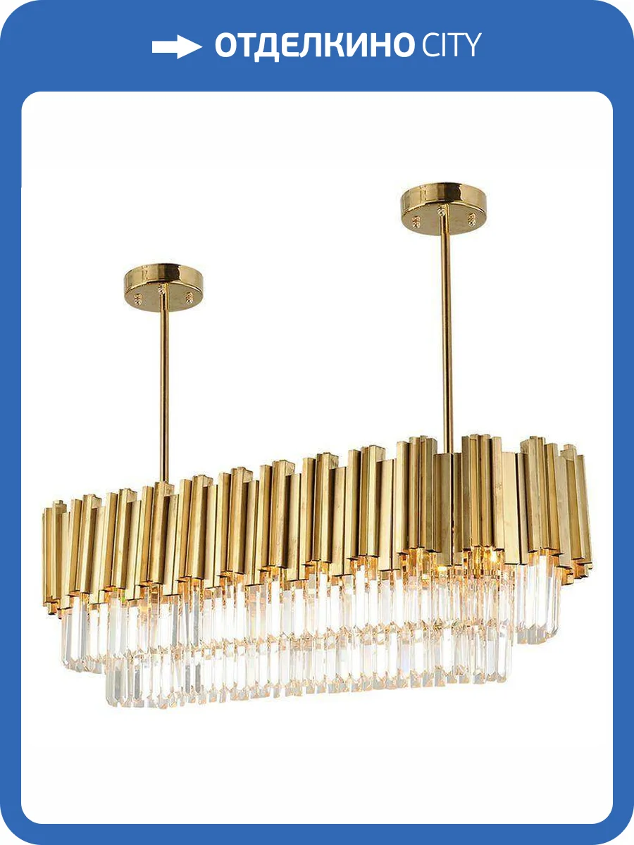 Подвесная люстра Imperium Loft Empire Suspension 149479-22 фото 2