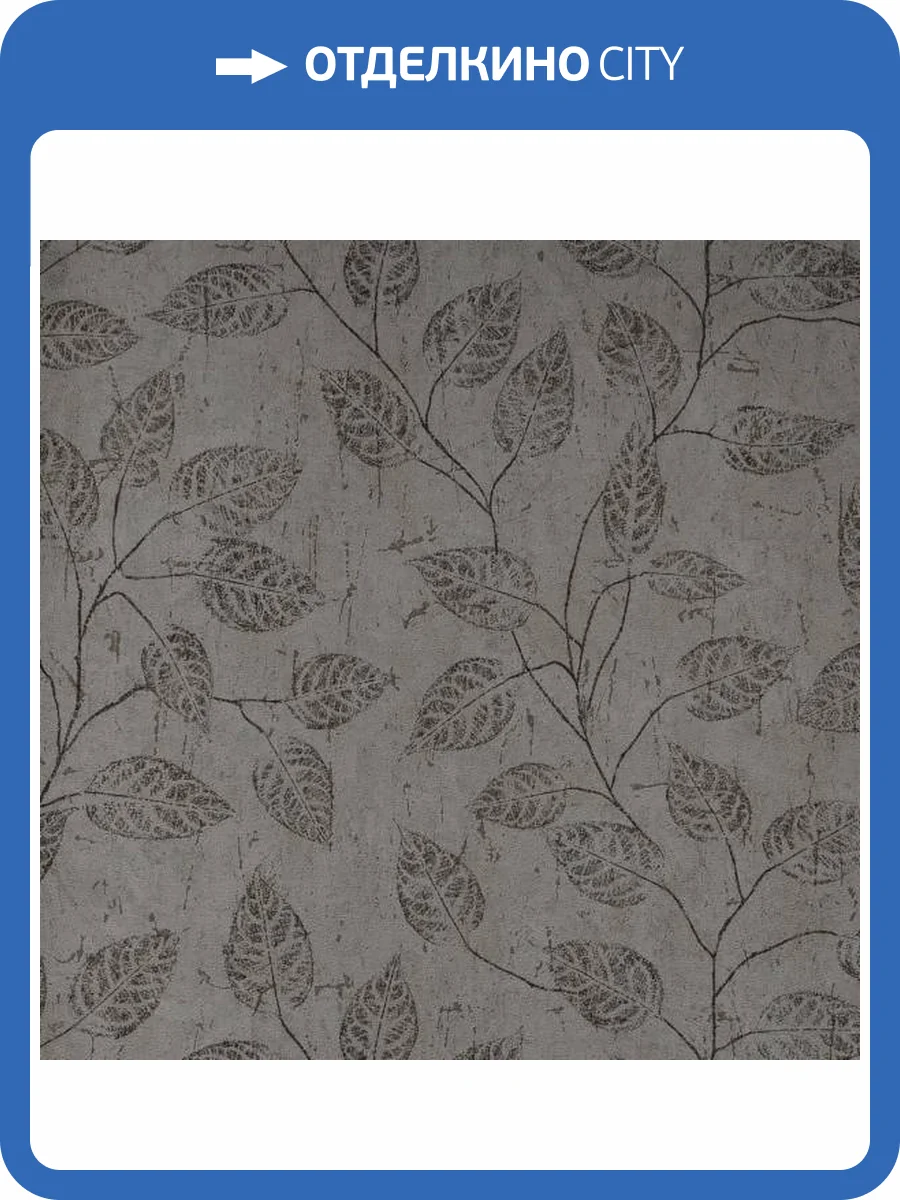 Обои Andrea Rossi Berggi 54441-5 фото 2